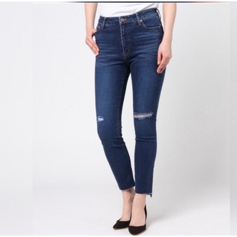 authentic mila owen highwaist jeans