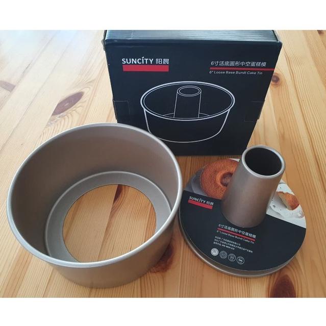 Loyang Chiffon SunCity Anti Lengket 8 inch / 20 cm