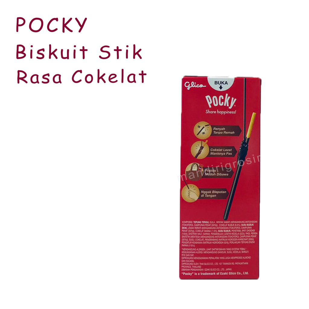 CHOCOLATE FLAVOUR *POCKY * BISKUIT STIK RASA COKELAT * 22g