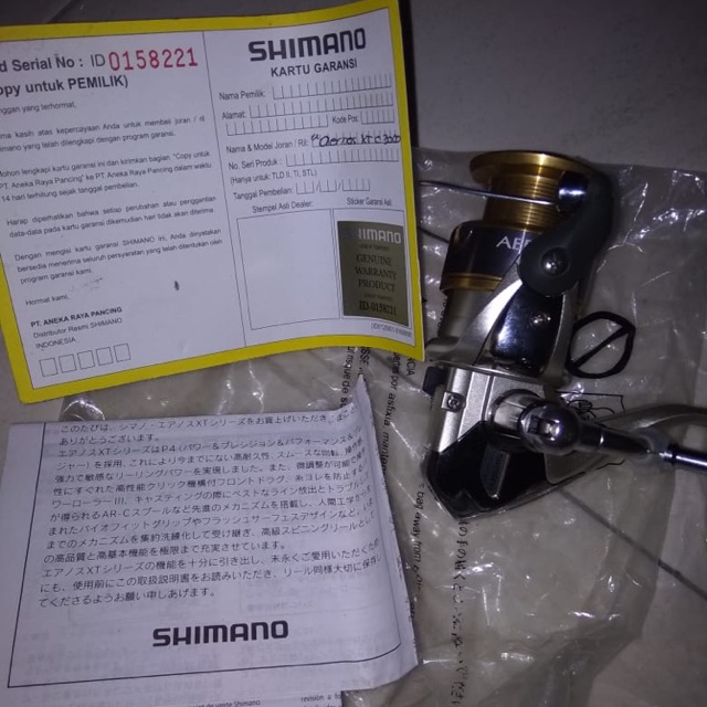 Reel Pancingan Shimano Aerost XT C3000