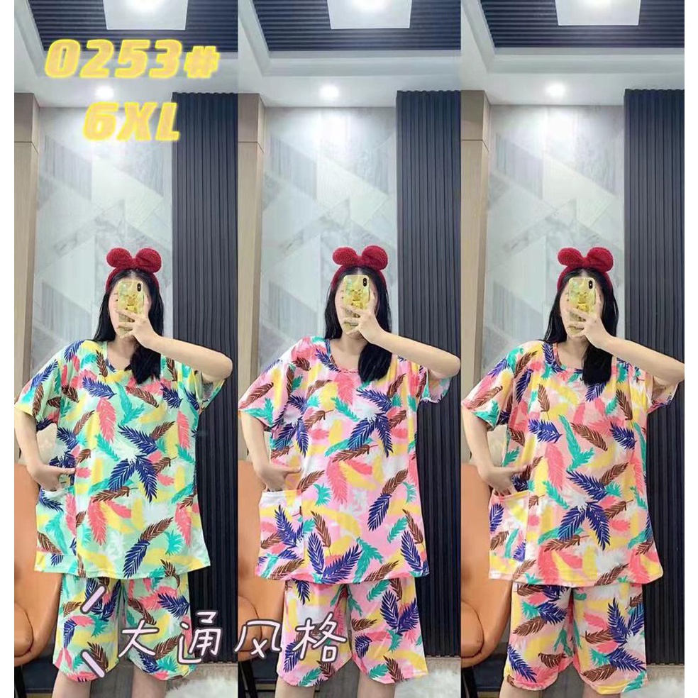 RAINBOW - HP SPANDEK IMPORT BIGSIZE MOTIF LD 130CM