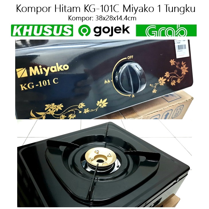 Kompor Hitam KG-101C Miyako 1 Tungku