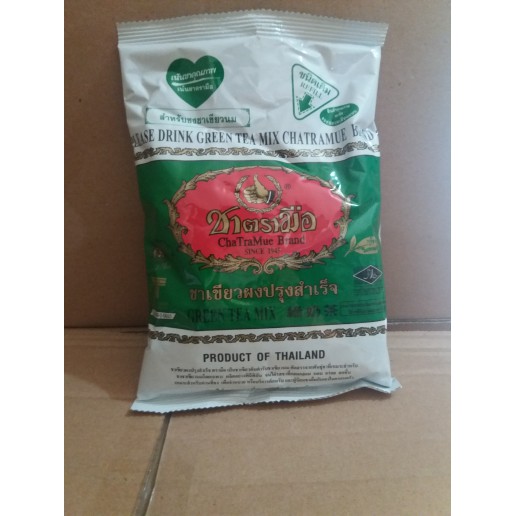 

THAI GREEN TEA ASLI NUMBER ONE / CHATRUM - tth448