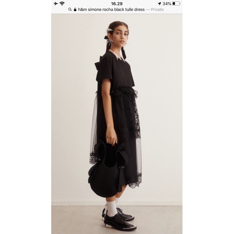 Simone Rocha x H&M Tulle Lace dress black