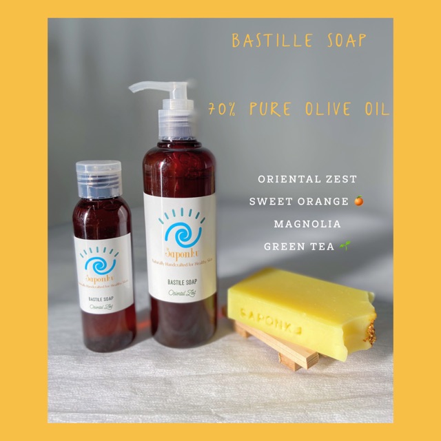 Sabun Zaitun Alami ~ Bastille Liquid Soap ~ Olive Oil Soap ~ Oriental Zest ~ 250ml & 100ml ~ Gifts