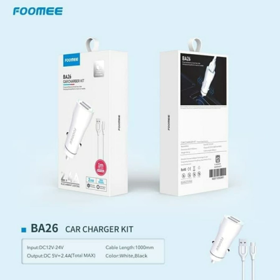 FOOMEE CAR CHARGER KIT