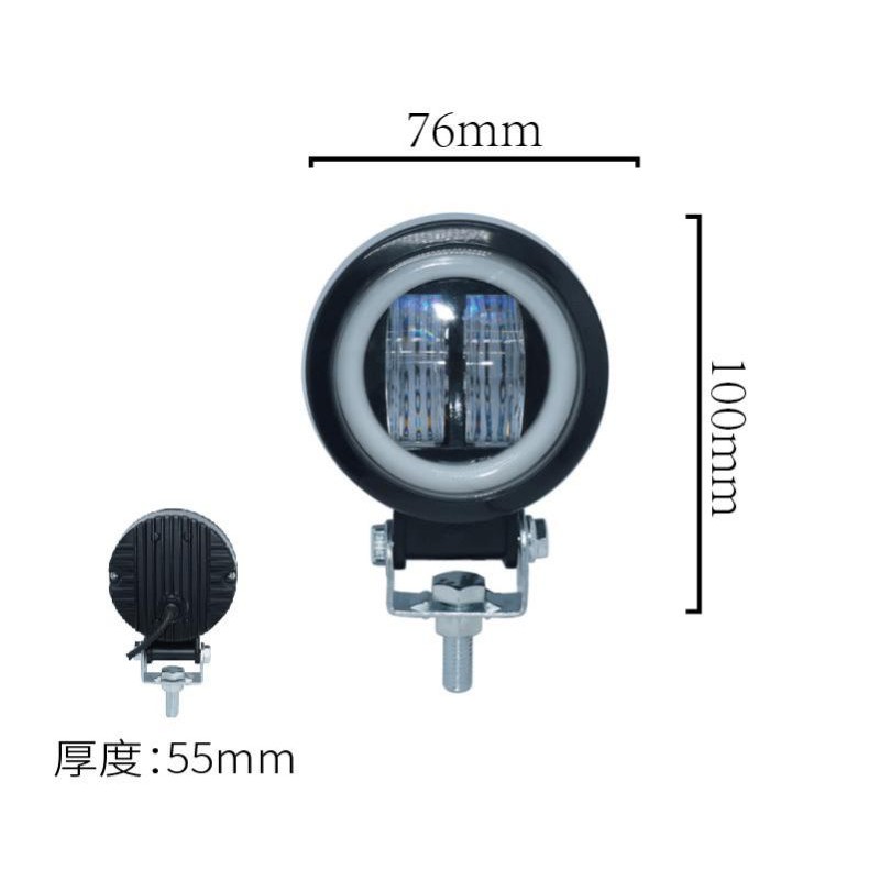 Lampu tembak / sorot LED 2 Lensa bulat