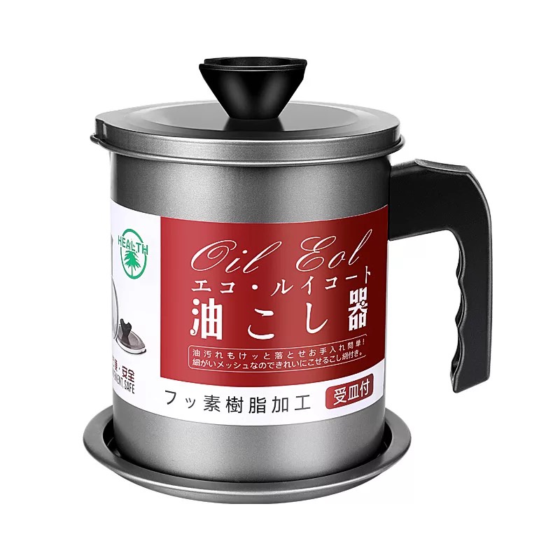 Premium Japanese Style Oil Pot NonStick Stainless Saringan Minyak 1.7L