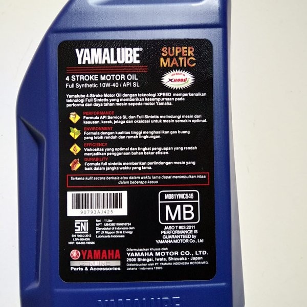 Oli yamalube super matic 1L oli yamalube super matic 1 liter oli motor NMax nmax  aerox  lexi oli yamalube super matic 10W / 40 4T 1 Liter original