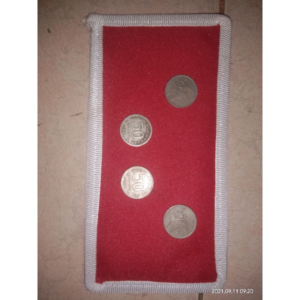 uang koin kuno 50 rupiah tahun 1971 Merak