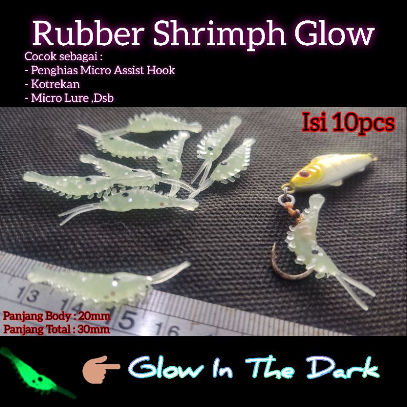 Rubber Shrimph Glow In the dark udang udangan karet untuk berbagai fungsi 3cm