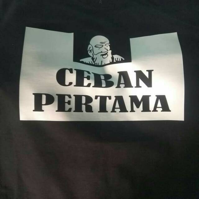 Tshirt kaos orang tua CEBAN PERTAMA