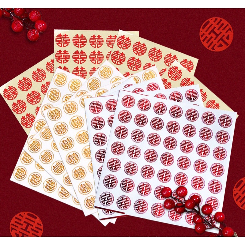 

[STICKER SHUANG XI] Sticker Shuang Xi/Sticker sangjit /sticker shuang xi buah tingjing Sangjit