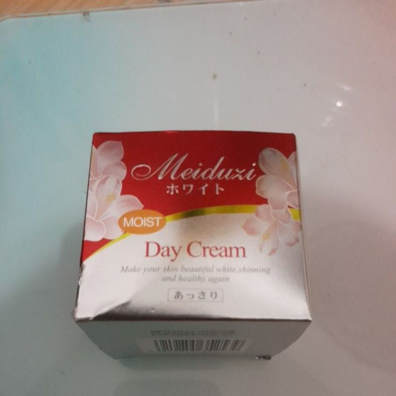 meiduzi cream logo M