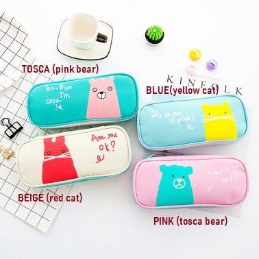 

[PENCIL BAG] MINIMALIST Cartoon Animal Design / Kotak Pensil