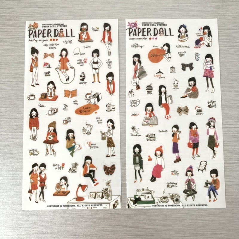 

1 lembar stiker paper doll pilih varian bahan pet