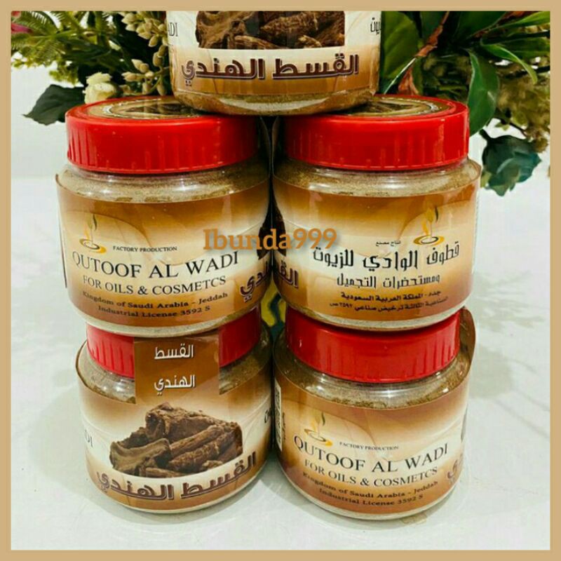 QUSTHUL HINDI MURNI 180Gr / KAYU QUSTHUL HINDI ASLI MURNI / QUSTHUL HINDI SUPER ORIGINAL