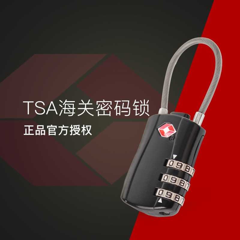 FatihShop TRAVELSKY Gembok Koper TSA Padlock Kode Angka 3 Digit - TSA07