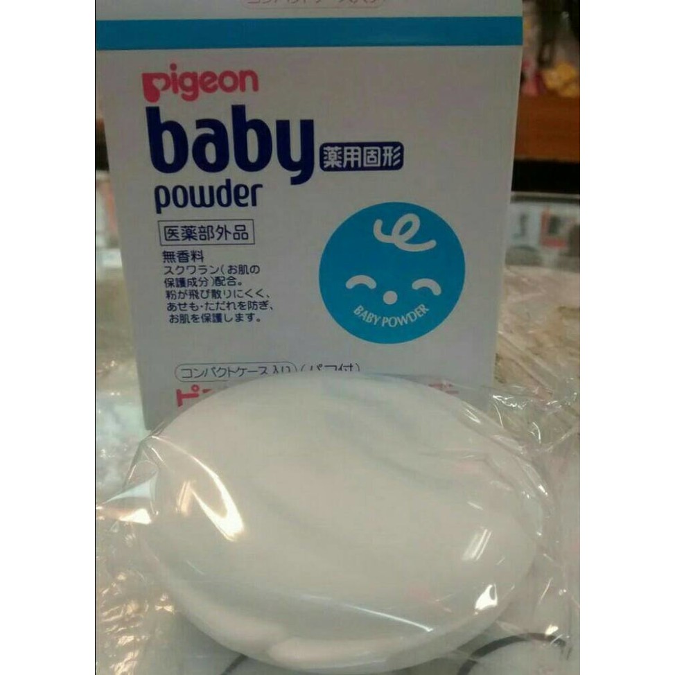 PIGEON Baby Powder Compact JAPAN / Bedak Bayi