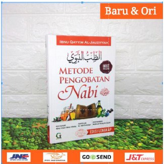 Buku Metode Pengobatan Nabi, Thibbun Nabawi Ibnul Qayyim