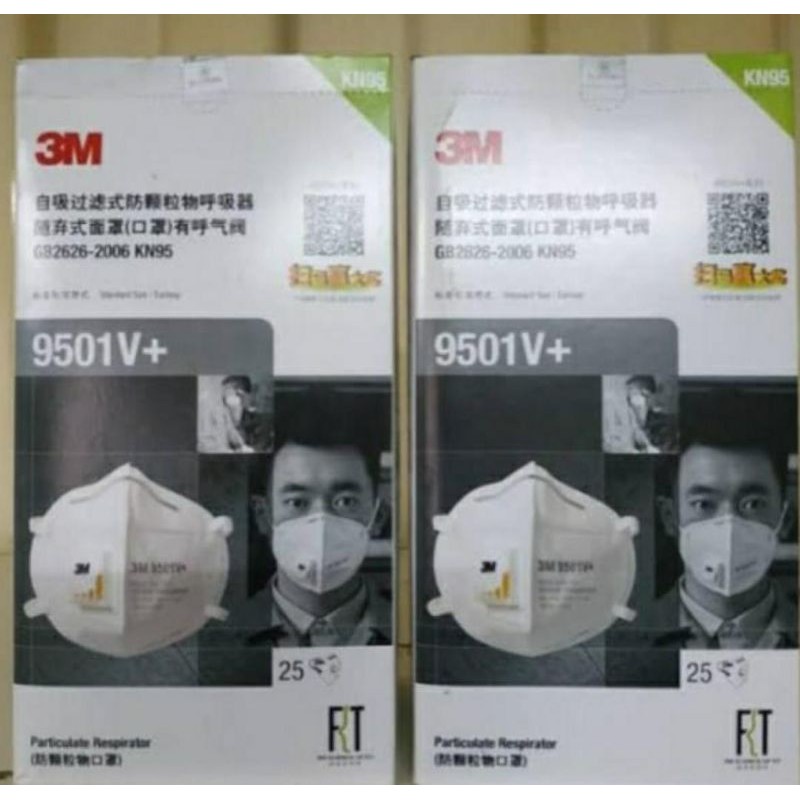 Masker KN96 9501V+ 1 box 25 pcs