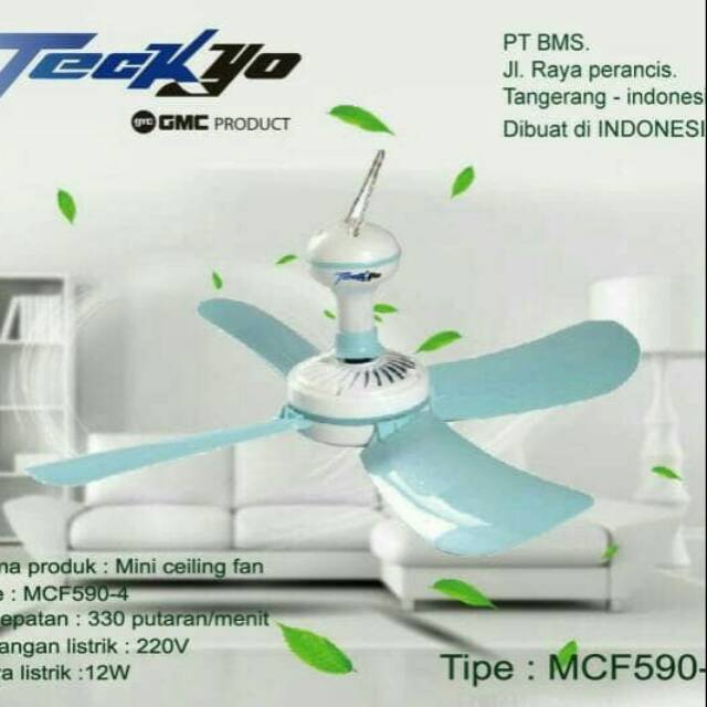 MINI FAN 20 WATT murah