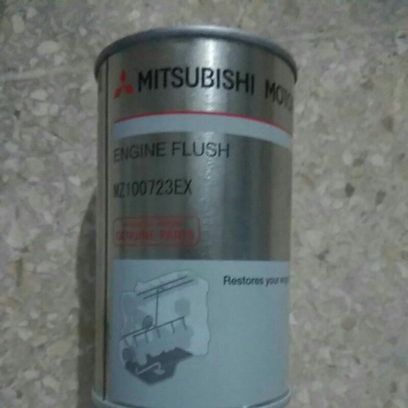 engine flush