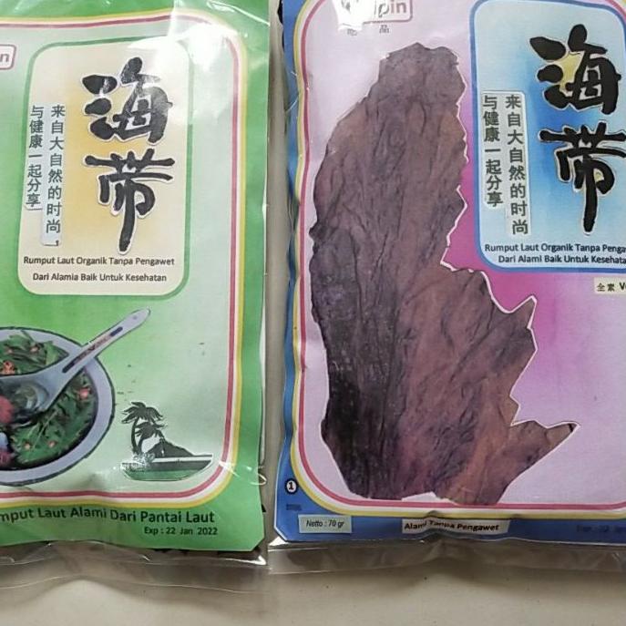 

10.10 Fasion sale Chipin Vegan Rumput laut Wakame Haitai 70gram 