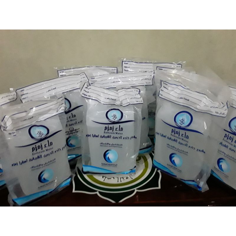 Air Zamzam 5 Liter/ Zamzam water/zamzam 5L &amp; 1L jerigen/oleh-oleh haji/oleh-oleh umroh