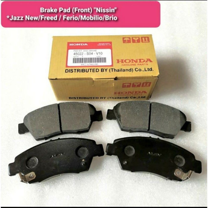 Kampas kanvas Rem Depan Brake Pad Front Honda Freed 1 Set
