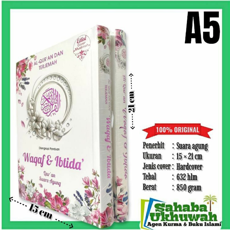 Al quran terjemah waqaf dan ibtida' a5 - mushaf terjemah wakaf ibtida a5