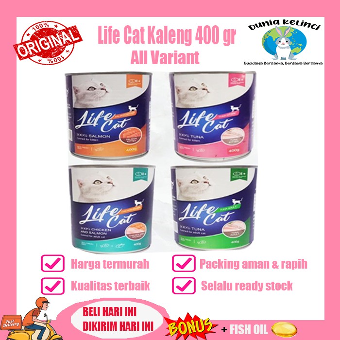 MAKANAN KUCING KALENG LIFE CAT 400 GR ALL VARIANT WET FOOD