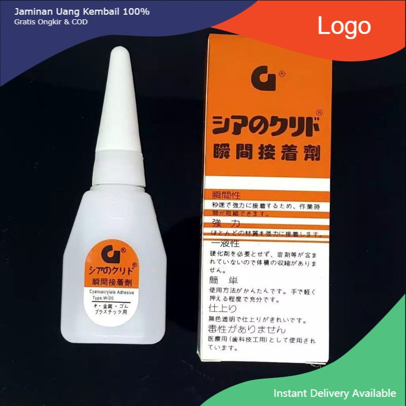 

Lem G Serbaguna Super Glue Tetes Epotec Cair Korea W-20 Instan