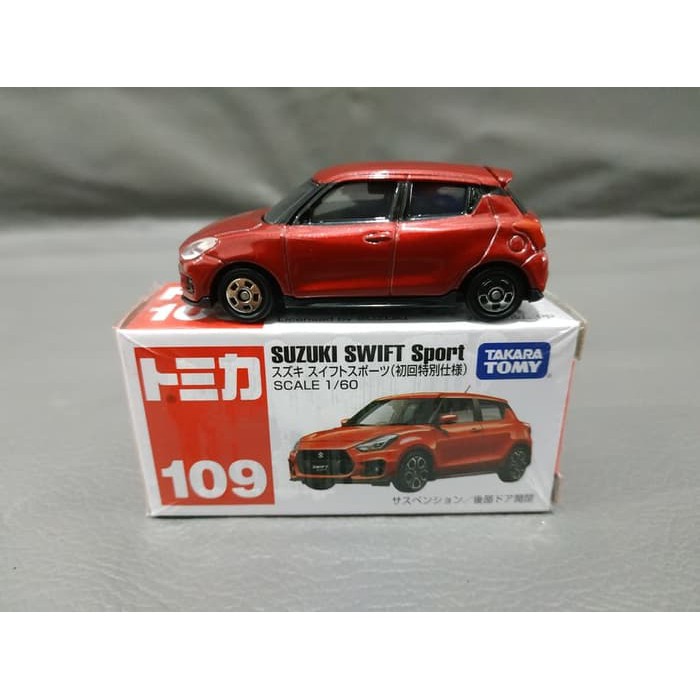 tomica suzuki swift sport