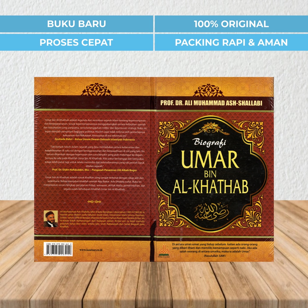 BIOGRAFI UMAR BIN AL-KHATHAB