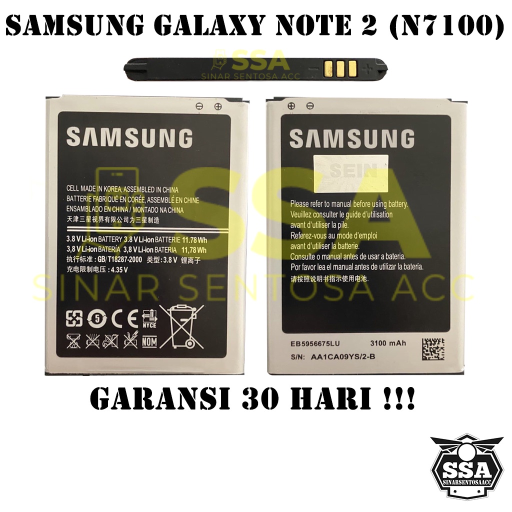 Baterai Original OEM Samsung Galaxy Note 2 N7100 EB595675LU Note2 HP Ori Battery Batrai Batre Batu Batere GARANSI AWET MURAH