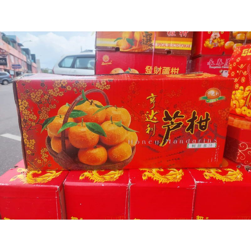

jeruk imlek batam ready stock