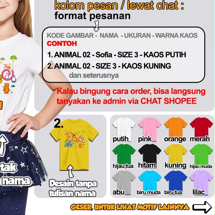 Baju Kaos ANAK DAN DEWASA ZOO JUNGLE SAFARI LION ANIMAL COUPLE (FREE NAMA)
