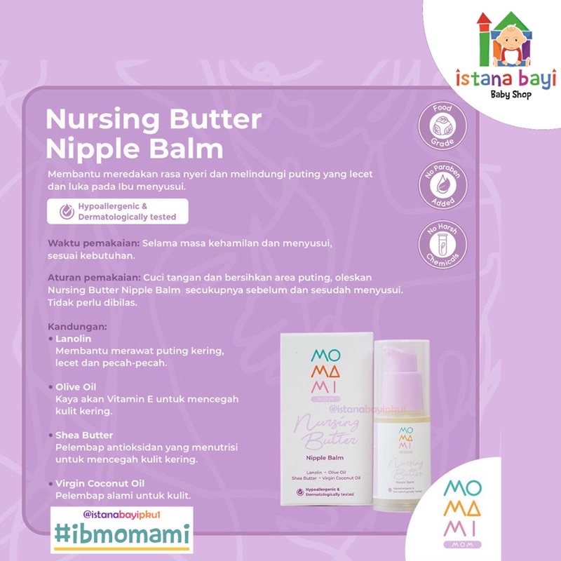 Momami Nursing Butter Nipple Balm 15ml - Cream lecet luka / Nipple cream