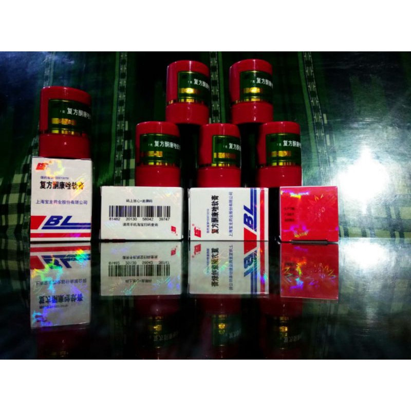 SalepBL