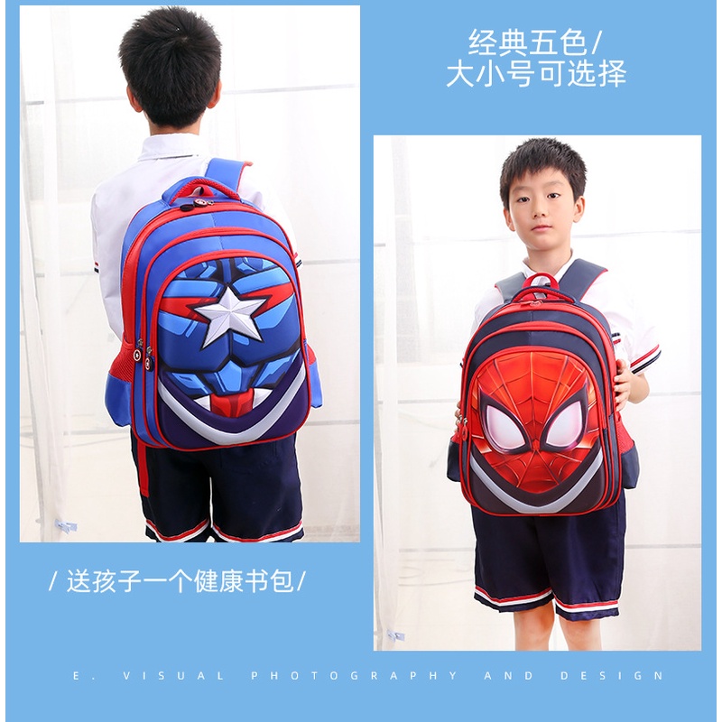 Tas Sekolah Anak Laki-Laki 3D Import Backpack TK SD Anak Cowok Motif Karakter Uk Besar &amp; Luas T154