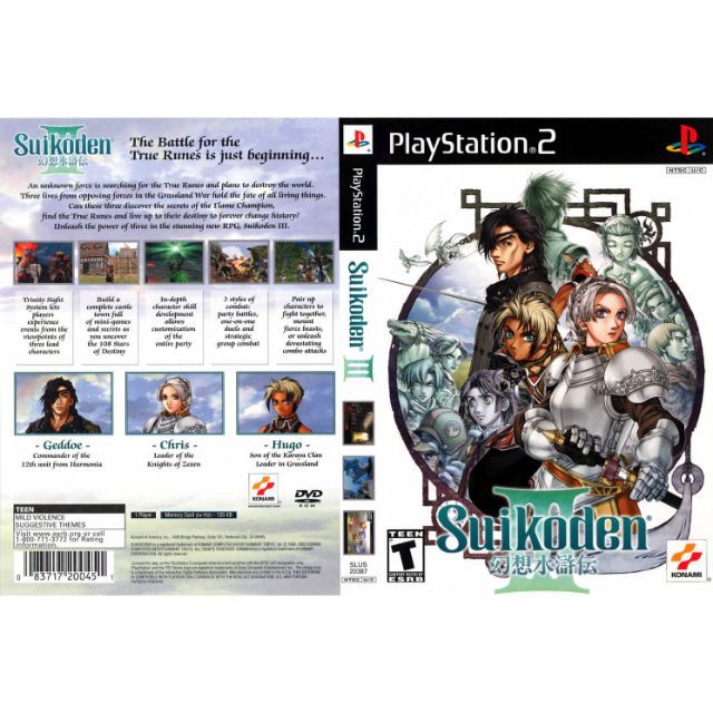 Kaset PS2 Game Terbaru Suikoden III