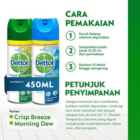 ORIGINAL Dettol Disinfectant Spray 450ml / Dettol Desinfektan Spray / HELLOMARTID