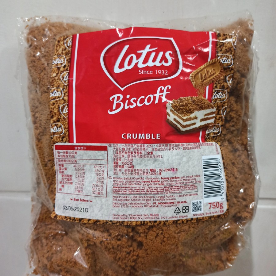 Lotus Biscoff Biscuit Crumble Bag 250 g |750 g Ori 100%