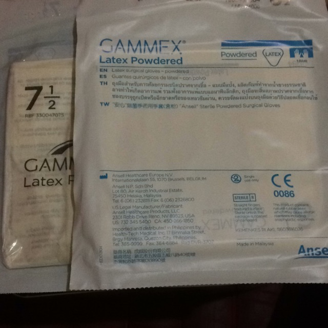 Gammex ansel sarung tangan sterill