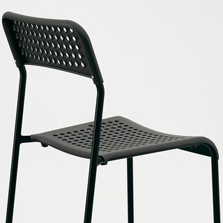 Kursi Hitam Adde Ikea Shopee Indonesia Kursi Hitam Adde Ikea Shopee Indonesia