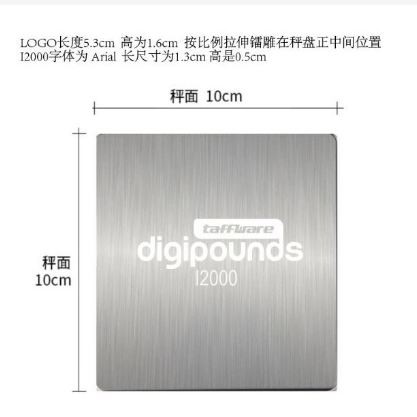 TOSERBA_EMAK - Taffware Digipounds Timbangan Dapur Mini Digital Scale 500g - 0.01g - i2000 - Silver