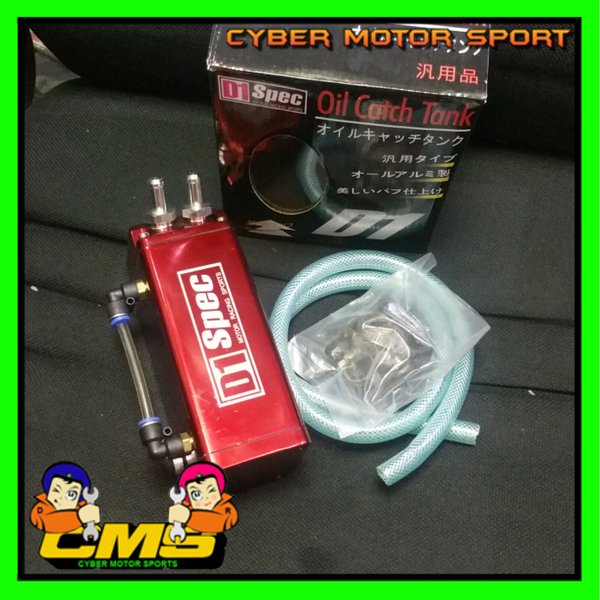 Oil Catch Tank D1 Spec . D1 Spec oil cath tank universal nakri_st