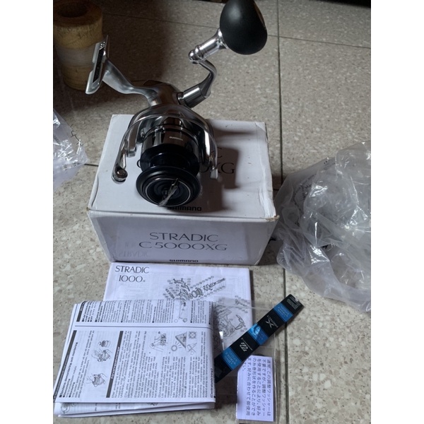 Reel Shimano Stradic fl c5000xg