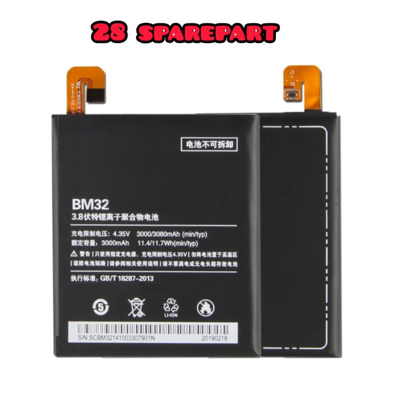 BATERAI/BATRE BM32 XIAOMI 4/MI4w ORIGINAL 100%